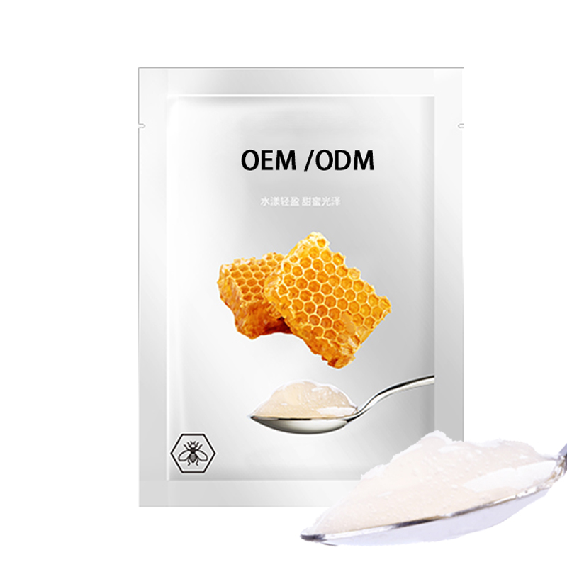 药妆_广州源头OEM加工贴牌 补水保湿面膜OEM