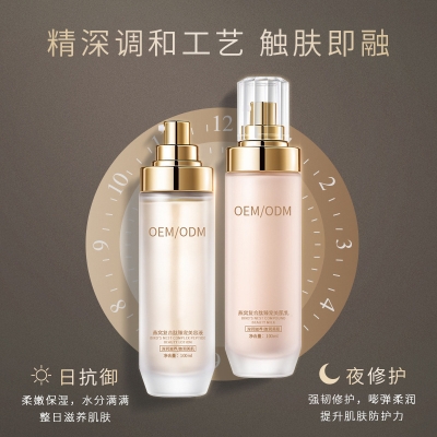 药妆_燕窝水乳套盒OEM