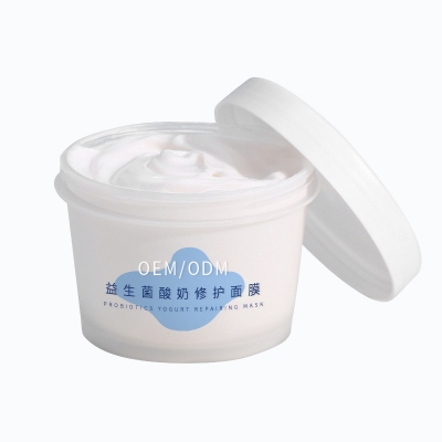 药妆_益生菌酸奶面膜OEM