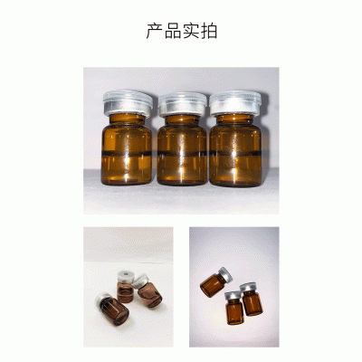 药妆_V提拉 ST嫒美提 OEM定制加工贴牌 面部精雕