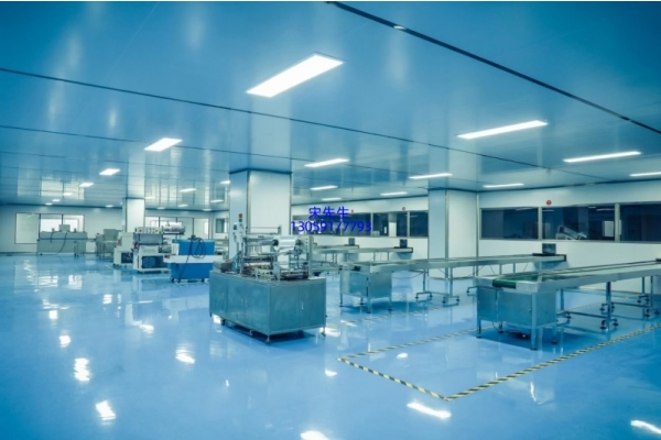 药妆_工厂设备展示