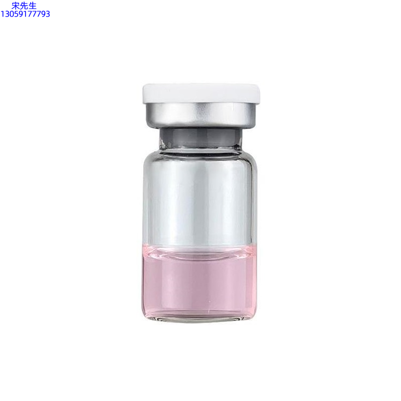 药妆_水光动能素精华原液OEM代加工贴牌