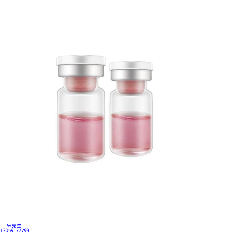 药妆_水光动能素OEM代加工贴牌