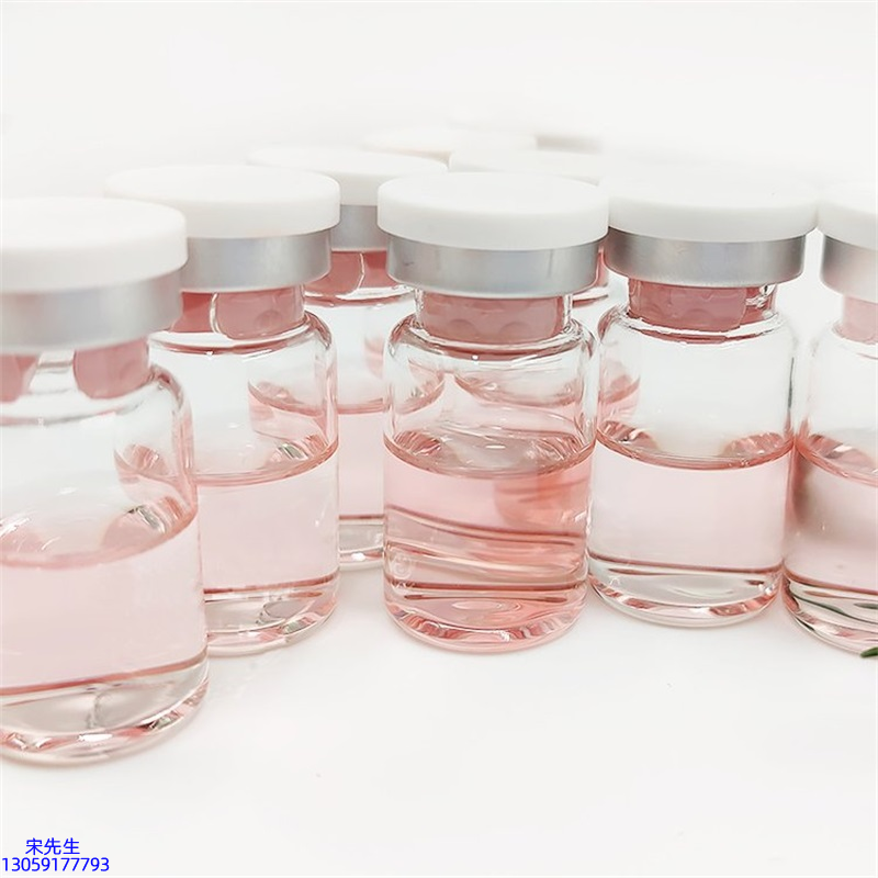 药妆_水光动能素图片