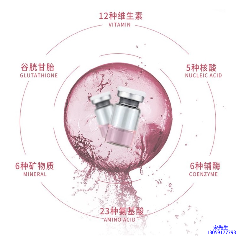 药妆_水光动能素精华原液现在最好有哪些?