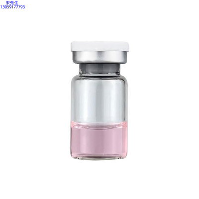 药妆_水光动能素精华原液OEM代加工贴牌