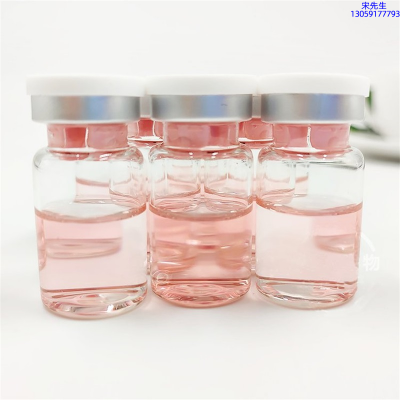 药妆_水光动能素贴牌